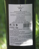 Porto Monge Fine Tawny
