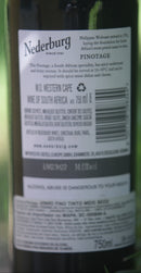 Nederburg The Winemasters Shiraz 2022