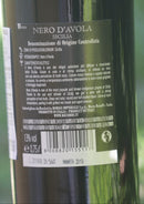 Borgo Imperiale Nero D'Avola • Sicilia DOC • Itália • Safra 2018