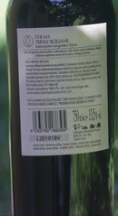 Mandorla Syrah Terre Siciliane IGT