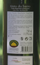 Tinto do Barro • Vinho Regional Alentejano • Portugal