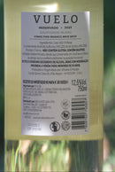 Vuelo Reservado • Sauvignon Blanc 2023 • Valle Central, Chile