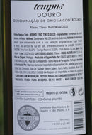 Tempus Tinto Meio Seco Douro