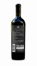 KIM Black Blend 2023  + Ganhe um Saca-Rolhas Modelo Canivete Exclusivo 🎁