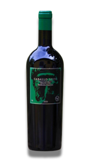 Caballo Loco Grand Cru Sagrada Familia 2021 – A Elegância Atemporal do Vale de Curicó